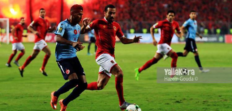 الوداد الوداد